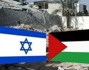 переговоры Израиля и Палестинской Автономии