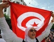 выборы в Тунисе