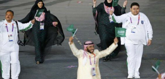 saudi_olympics